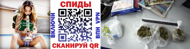 mega как зайти  Каневская  Бутират 1.4BDO 