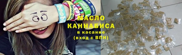 соль курить ск Переславль-Залесский