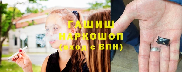 дурь Алексеевка