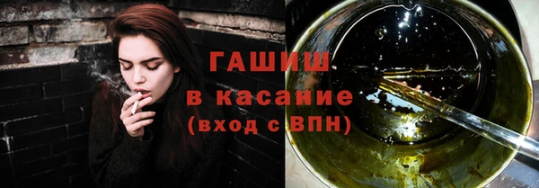 дурь Алексеевка