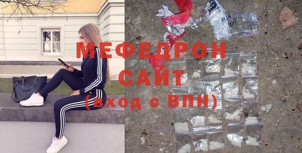 бутират Алексин