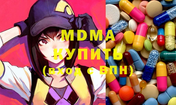 дурь Алексеевка