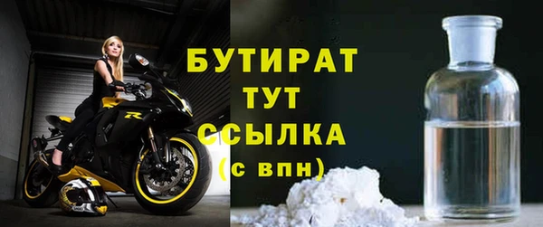 гидропоника Пестово