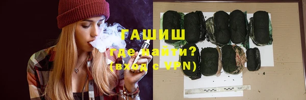 дурь Алексеевка
