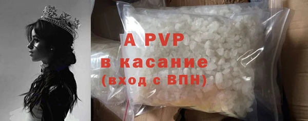 дурь Алексеевка