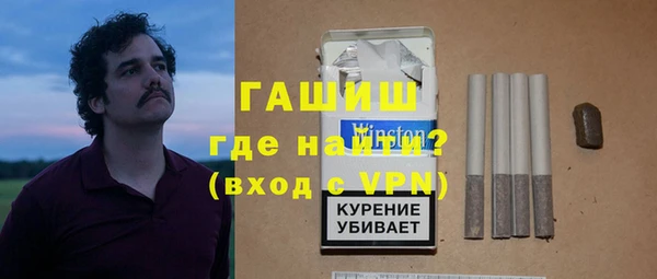 дурь Алексеевка