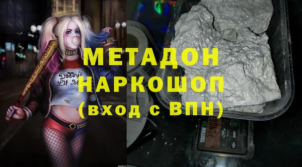 дурь Алексеевка