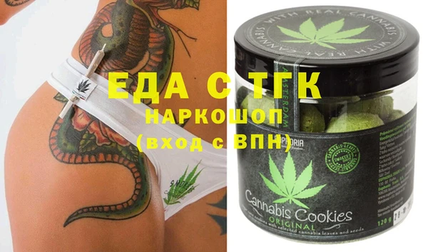 дурь Алексеевка
