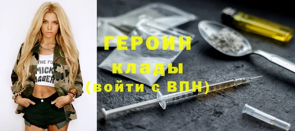 дурь Алексеевка