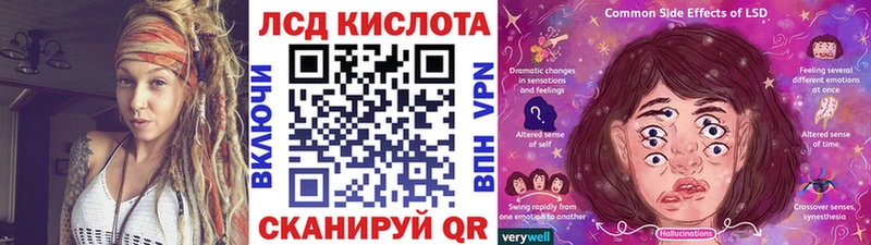 Марки 25I-NBOMe 1500мкг  OMG ссылка  Каневская 