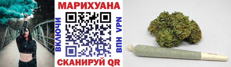 Канабис индика  сколько стоит  MEGA онион  Каневская 